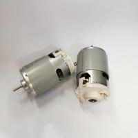 Moteur PMDC 120V à arbre en D de 77 mm, balais de charbon 5512, 18000 tr/min, haute efficacité, montage à bride, efficacité IE2, 70W, pour appareil électroménager intelligent