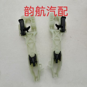 Kia Exterior <b>Door</b> <b>Handle</b> Base Assembly 82655 3S200 Plastic <b>Replacement</b> Part - Product Image 4
