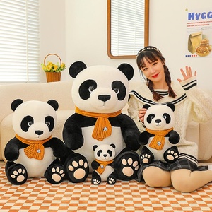 ตุ๊กตาแมวขาวดำจำลอง ของเล่นตุ๊กตาแมวขาวดำขนาดใหญ่น่ารัก เหมาะสำหรับเป็นของขวัญในเทศกาลสำหรับเด็กผู้ชายและเด็กผู้หญิง - Product Image 1