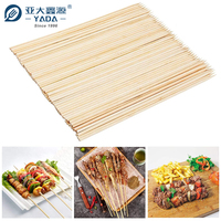 Brochettes en bambou en gros, lot en vrac, brochettes en bambou rondes naturelles pour grillades au barbecue