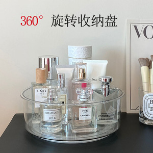<b>Rotating</b> Makeup Organizer Storage Tray 360 Degree Turntable For Cosmetic Beauty Products <b>Desk</b> Vanity Display - Product Image 1