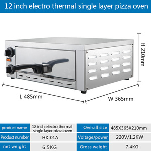 New Commercial Electric Baking Oven 110V Portable Heating Furnace for Bakery Home Use Flour-<strong>Based</strong> <strong>Pizza</strong>/<strong>Bread</strong> <strong>Maker</strong> 1-Year - Product Image 5