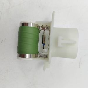 RESISTENCIA DEL <span class=keywords><strong>MOTOR</strong></span> DEL VENTILADOR DE REFRIGERACIÓN DEL RADIADOR 13256565 para <span class=keywords><strong>FORD</strong></span> C-MAX / S-MAX 2006-2014 55702180 95530887 - Product Image 3