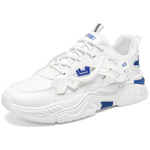 Nouvelles baskets décontractées <span class=keywords><strong>en</strong></span> maille respirante <span class=keywords><strong>pour</strong></span> hommes, style plateforme, couleur blanche, collection 2026 - Product Image 4