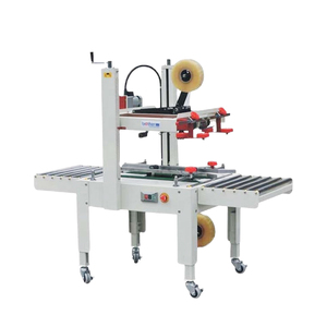 FXJ6050 <b>Small</b> Carton Sealing Machine, Carton Box Sealing Machine, <b>case</b> Sealing Machine - Product Image 4