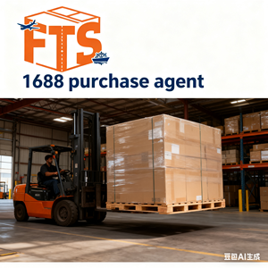وكيل شراء من 1688، خدمة التوريد والشحن من سوق قوانغتشو - Product Image 6
