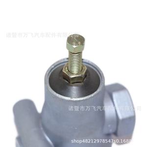 Pressure Relief Valve 0481009017 04810009026 For Sinotruk Trucks Aluminum Alloy <b>Disc</b> Replacement Part - Product Image 1