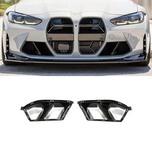 ฝาครอบไฟตัดหมอกคาร์บอนไฟเบอร์แท้ กรอบไฟตัดหมอก สำหรับตกแต่ง BMW ซีรีส์ 3 G80 G82 M3 M4 ปี 2021-2024 ชุดแต่งรถยนต์ - Product Image 2