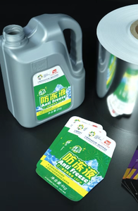 प्रीमियम ब्रांडिंग-विरोधी नकली, धातु फिनिश, उच्च स्थायित्व, उच्च स्थायित्व, उच्च स्थायित्व, उच्च स्थायित्व, उच्च स्थायित्व - Product Image 2