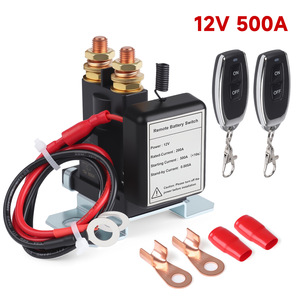 สวิตช์แบตเตอรี่แบบรีโมท 12V 500A พร้อมกุญแจรีโมท 2 ดอก สำหรับรถยนต์ เรือ RV - Product Image 3