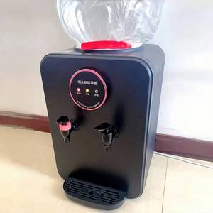 D Hot Selling Cheap Custom Chinese <strong>Water</strong> Purifier <strong>Dispenser</strong> With Filter System Heating Tea and Coffee Saves <strong>Time</strong> and Effort - Product Image 4