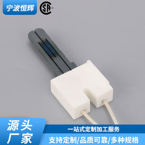 Elemento Calefactor para Horno 025-32625-000, a Gas, de Carburo de Silicio, Repuesto Duradero - Product Image 4