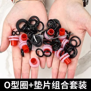 Faucet O-Rings Sealing Rings Kit For Kitchen Bathroom Repair Parts With Teflon Tape Accessories - Product Image 5
