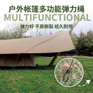 Cordon élastique Wantu pour tente de camping, 15 cm x 25 cm, vert militaire, avec boucle en caoutchouc pour fixation de bâche - Product Image 4