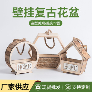 Macetas rústicas de madera para colgar en la pared, maceteros colgantes de forma irregular para sala de estar, dormitorio, adornos decorativos para el hogar - Product Image 4