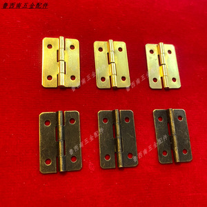 Bisagra para Muebles de Hierro Dorado Antiguo, Montaje Superficial 1049, para Caja de Madera, Diseño Tradicional Duradero - Product Image 2