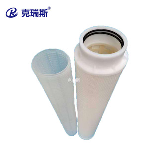Elemento Filtrante de Agua Kresi de 40 Pulgadas, Filtro Industrial de Algodón PP de Alto Flujo para Materia Prima Química - Product Image 2