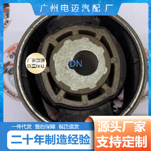 บูชช่วงล่าง Mercedes W222 รุ่น A2223331400 อะไหล่เปลี่ยนชุดยึดแพนอาร์ม - Product Image 5