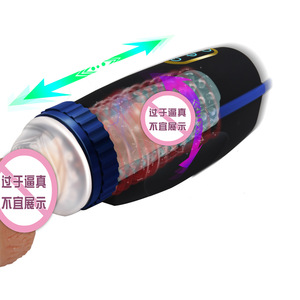 रॉकेट रैकून तूफान स्वचालित टेलीस्कोपिक पुरुष हस्तमैथुन विशेषता के साथ थोक वयस्क सेक्स उत्पाद - Product Image 4