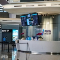 Boîtier rectangulaire fin en aluminium pour bande LED FIDS, pour affichage des informations de vol à l'aéroport, profil mince de 120 mm pour plafond
