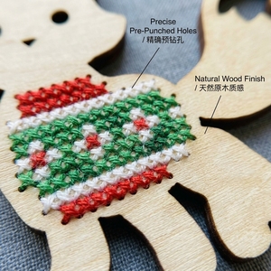 Christmas Themed Wooden Cross <b>Stitch</b> Ornament Art Craft Laser Cut Blanks with Hanging Rope for Holiday Decor Personalized <b>Gift</b> - Product Image 3