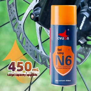 Sailing N6 450mL <span class=keywords><strong>Limpiador</strong></span> de <span class=keywords><strong>frenos</strong></span> de disco perfumado de limón para bicicleta de montaña Bicicleta Motocicleta Elimina el ruido anormal - Product Image 2