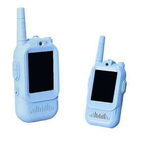 <strong>2</strong>-inch Children's Video <strong>Intercom</strong> with Two-<strong>way</strong> Communication and Multiple Voice Effects Suitable for Children Aged <strong>3</strong> to 12 - Product Image 2