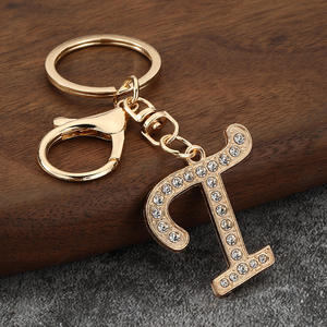 Grenzüberschreitender Bestseller: Neuer Metall-Schlüsselanhänger mit 26 Englischen Buchstaben, Taschenanhänger, Schlüsselring, Geschenk - Product Image 4