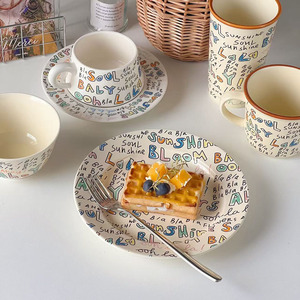 Coréen Ins Vintage <span class=keywords><strong>Anglais</strong></span> Lettre Céramique <span class=keywords><strong>Vaisselle</strong></span> Ensemble Creative Dessert Gâteau Assiette <span class=keywords><strong>Petit</strong></span> <span class=keywords><strong>Déjeuner</strong></span> Tasse - Product Image 1