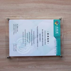 แท่นวางอะคริลิคใสรูปตัว T สำหรับติดแม่เหล็ก รุ่น FA03 ขนาด A5/A4 สำหรับโฆษณาอาหาร ขนม ร้านอาหาร ธุรกิจ - Product Image 1