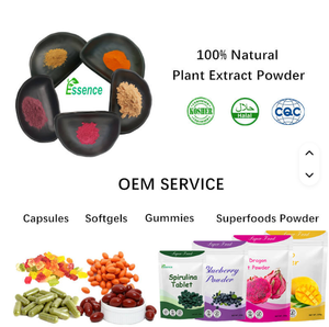 จีนิพิน 98% สารสกัดจากดอกพุด ผงจีนิพิน ราคาจีนิพิน - Product Image 3