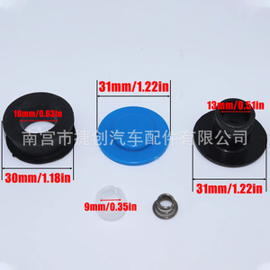 ปลอกสายเคเบิลเชื่อมต่อชุดเกียร์ฟอร์ด โฟกัส เฟียสต้า 4S6P-7412-AA อะไหล่ทดแทนใหม่ - Product Image 3