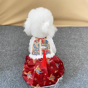 Traje Tang con falda de cara de caballo para perros pequeños, ropa acolchada de invierno para mascotas, mono de algodón grueso con forro polar - Product Image 1