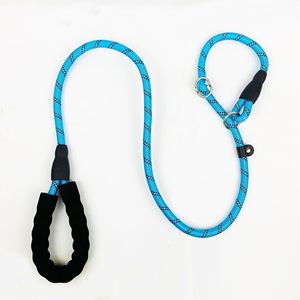 Laisse pour animaux de compagnie P-chain à simple tirage avec laisse réfléchissante, laisse anti-explosion et laisse anti-étranglement. - Product Image 3