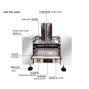 Machine à faire des peaux de rouleaux de printemps de qualité alimentaire pour la <span class=keywords><strong>restauration</strong></span> et l'industrie des services alimentaires - Product Image 5