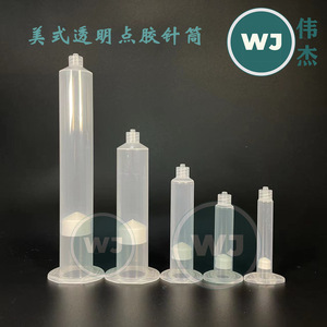 Seringue de distribution de style américain Weijie 55Cc en plastique PP avec piston PE pour application d'adhésif - Product Image 5