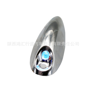 ไฟสปอร์ตไลท์ LED สำหรับตกแต่งรถยนต์ รุ่น Hw Like - Product Image 1