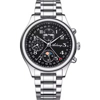 Montre automatique mécanique pour homme, vente chaude, montre-bracelet haut de gamme, design multifonctionnel, étanche, pour les affaires