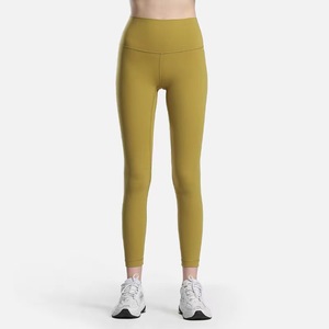 <span class=keywords><strong>Pantaloni</strong></span> Yoga da Donna H1 a Vita Alta con Logo, Effetto Senza Cuciture, Elasticizzati e Aderenti, Adatti per Fitness ed Esercizio Fisico - Product Image 5