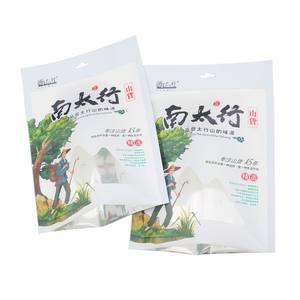 Sachets d'emballage vides de collation de puce de banane imprimés par coutume à bas quantité minimale de commande 3 sac thermoscellable en plastique de joint latéral - Product Image 6