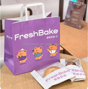 Custom Printed Logo Disposable Eco - Friendly Paper Bags Ideal for Retail Food Grade Package Bakery Packaging with Handle - Product Image 2