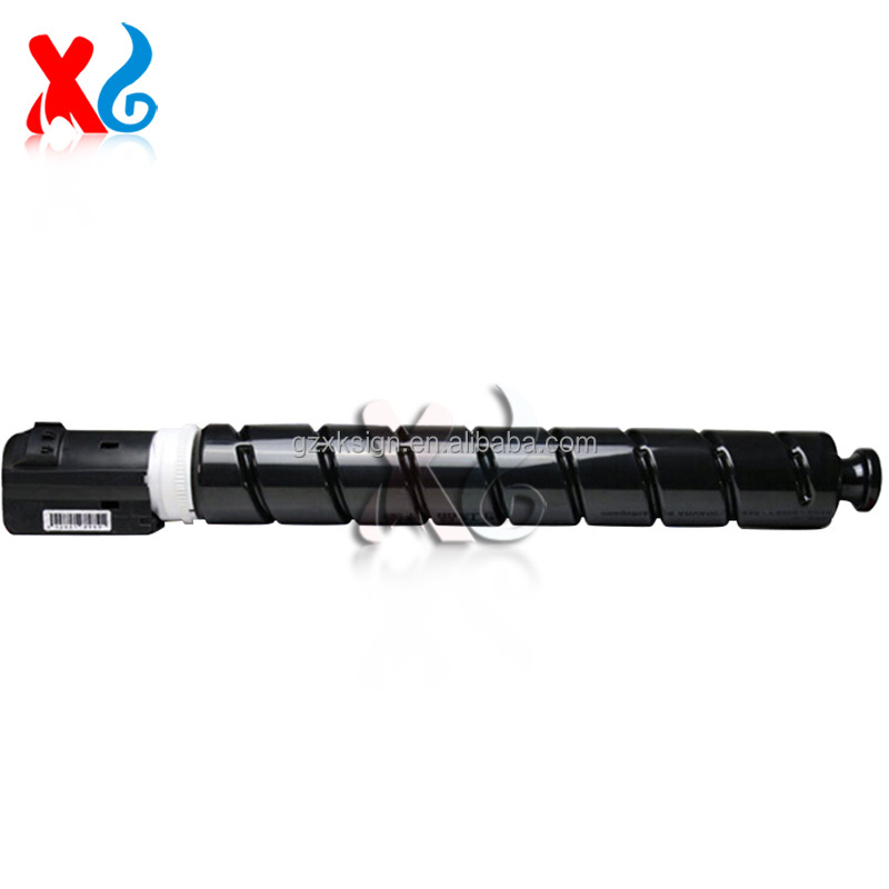 NPG-89 GPR-67 C-EXV66 Toner Cartridge - 41K Pages for Canon