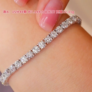 Xinfly - Pulsera de Cadena de Oro Puro de 18K para Mujer, Joyería al por Mayor - Product Image 2