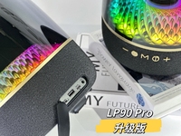 Haut-parleur LED LP90 Pro 120W, haut-parleur transparent RGB, haut-parleur de basses 8000mAh