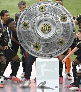 Puertos de 42,5 cm, - Product Image 4