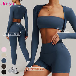 Женский спортивный костюм Janya 2025, дышащий однотонный спортивный костюм, Лидер продаж, комплект из 3 предметов для тренажерного зала и фитнеса, короткие брюки, шорты - Product Image 1