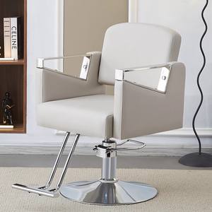 Sınır ötesi tedarik Modern klasik Salon berber sandalyeleri kuaför ağır berber sandalyeleri - Product Image 5