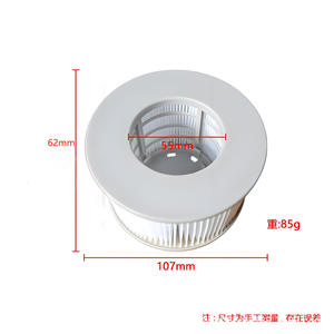 Filtre à eau pour piscine spa, diamètre 107 mm, matériau PP, pour usage domestique, modèle 2020 - Product Image 1