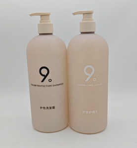 1000ml <strong>1L</strong> Hdpe Soft Touch <strong>Bottle</strong> Soft Touch Body Lotion Hair <strong>Shampoo</strong> <strong>Conditioner</strong> <strong>Bottles</strong> - Product Image 6