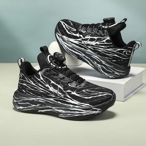 Zapatillas de correr profesionales, entresuela acolchada, suave y elástica, cómodas, transpirables, antideslizantes, resistentes al desgaste, zapatillas deportivas para uso diario - Product Image 3